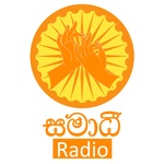Rádio Samádhi