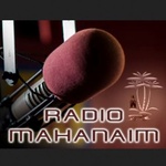 ریڈیو مہانائم