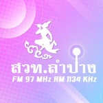 Radio thaïlande lampang