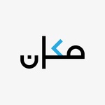مكان – راديو باللغة العربية