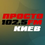 Prosto Radio Kiev