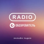 Radio Obozrevatelʹ – Éjsid Džaz