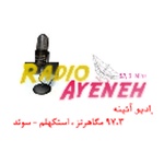 Rádio Ayeneh