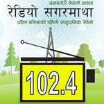 Радио Сагармата