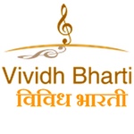 All India Radio – Perkhidmatan Vividh Bharatii