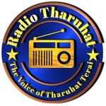 „Tharuhat“ radijas