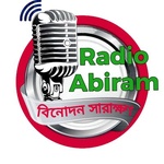रेडियो अबीराम