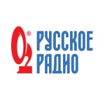 روسکو ریڈیو – مولڈووا