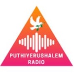 Puthiyerushalem ռադիո