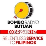 بمبو ریڈیو بٹوان - ڈی ایکس بی آر