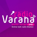 Радіо Вараха