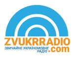 Zvičajne україномовне radio