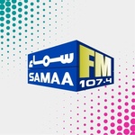 Самаа FM 107.4