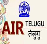 全インドラジオ – テルグ語
