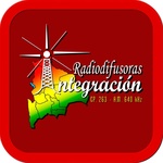 Радио интеграция