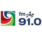 Voix des Maldives – Dhivehi FM