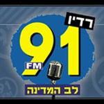 ਰੇਡੀਓ 91FM