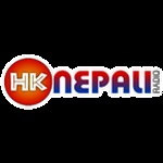 Nepálske rádio HK