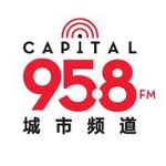 Kapital 95.8 FM