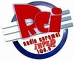 Radio Karamel Inter