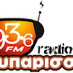 Радио Кипарисия