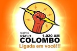 Super Colombo радиосы