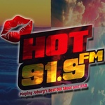 சூடான 91.9 FM
