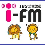 IBS茨城放送