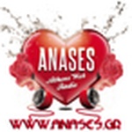 רדיו Anases