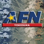 AFN De Adelaar Yokosuka