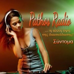 Патхос Радио