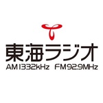 la radio Tokai