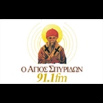 Άγιος Σπυρίδων FM