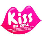 Baiser FM KOBE