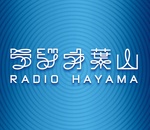 Hayama radijas