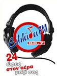 Елада FM 98.7