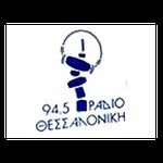 Радио Хесалоник
