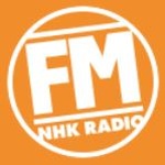 Радиопередача NHK-FM