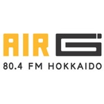 AIR-G' 北海道