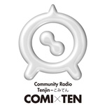 COMIxTEN FM Radio communautaire Tenjin