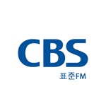 Stanice CBS FM