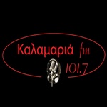 קלמריה FM 101.7