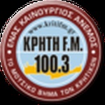 KRATA FM 100.3