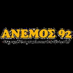 انیموس 92