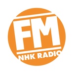 Sender von NHK-FM