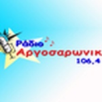 Радыё Argosaronikos 106.4 FM