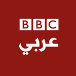 BBC ラジオ アラビア語