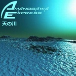 Amanogawa-Express