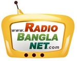 Радіо Bangla Net