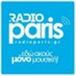 راديو باريس